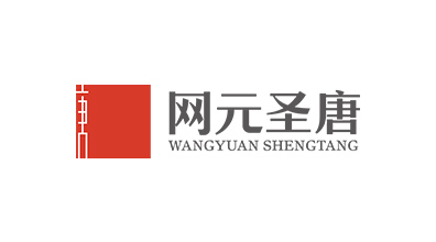 网元圣唐单机产品2023年春季优惠活动开启