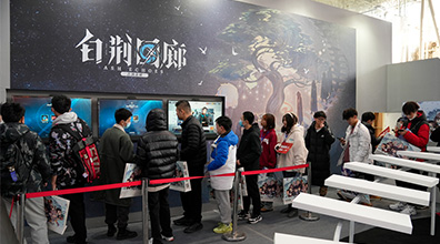 网元圣唐跨次元冰雪盛会完美落幕，精彩内容盘点